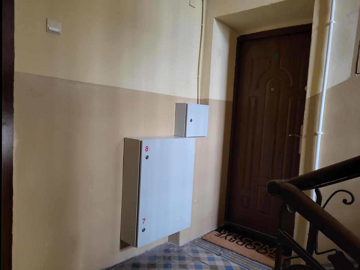 Komnata Apartment *